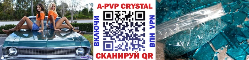 Альфа ПВП СК  Санкт-Петербург 