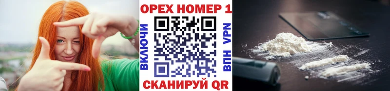 COCAIN 98% Санкт-Петербург