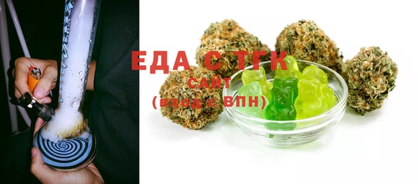 экстази Алзамай