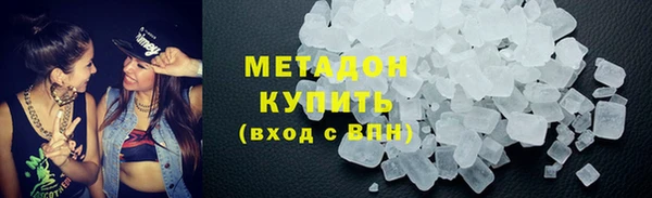 синтетический гашиш Алексеевка