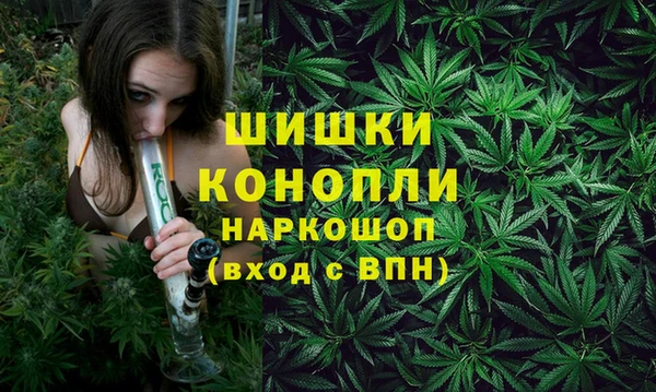 синтетический гашиш Алексеевка