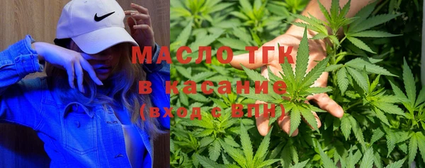 синтетический гашиш Алексеевка