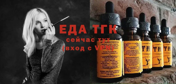 экстази Алзамай