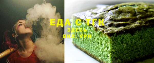 экстази Алзамай