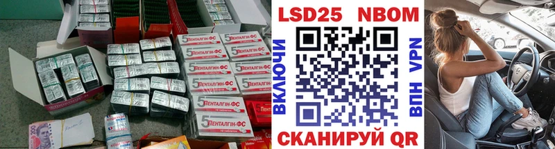 дарк нет какой сайт  Санкт-Петербург  ЛСД экстази ecstasy  блэк спрут рабочий сайт 