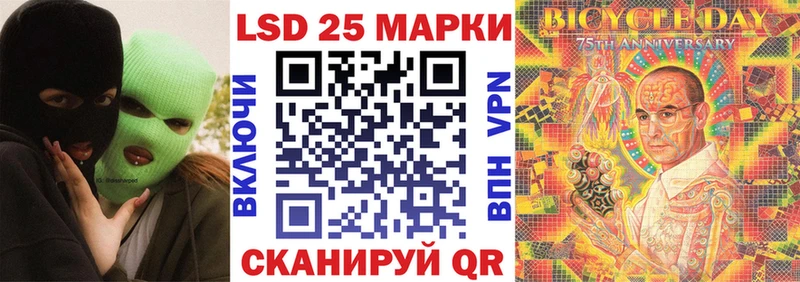 Марки NBOMe 1500мкг  Санкт-Петербург 