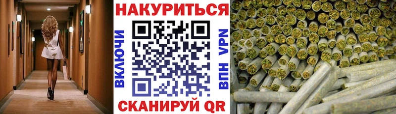 Конопля Amnesia Санкт-Петербург